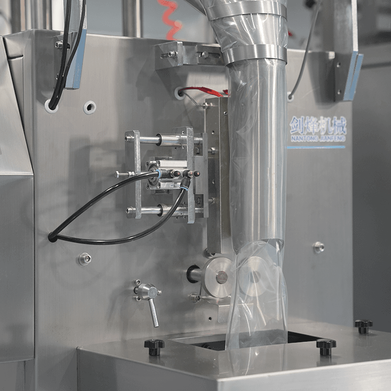 Máquina de embalagem multifuncional de sachês (Vertical Ⅰ)