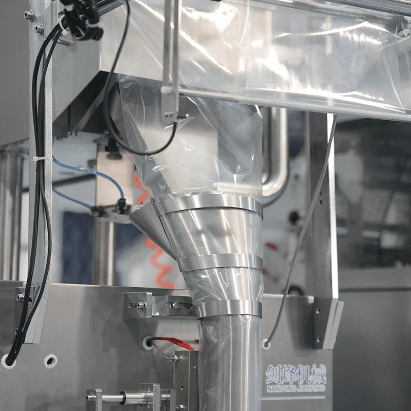 Máquina de embalagem multifuncional de sachês (Vertical Ⅰ)